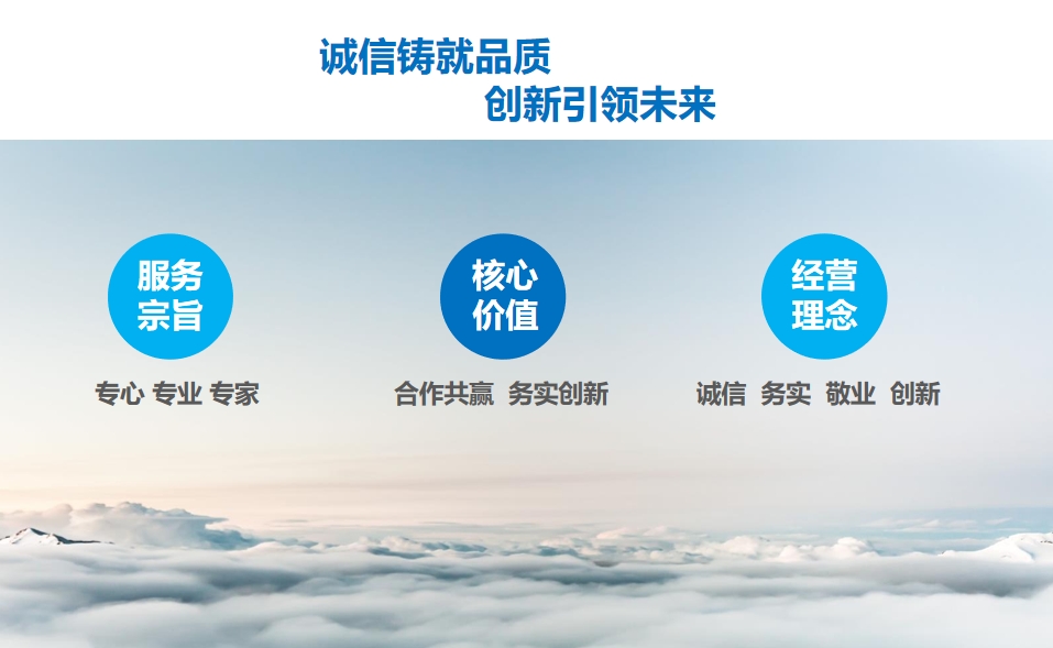 微信截圖_20250103142938.png